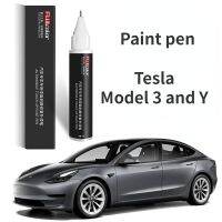 Suitable for Tesla model 3 and model Y silver paint touch-up pen silver Roadster accessories paint boss wheel Hub cover repair Pens