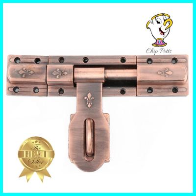 กลอนขวาง KRUKER KK4094 6 นิ้ว สีทองแดงรมดำHEAVY DUTY BOLT KRUKER KK4094 6IN ANTIQUE COPPER **สามารถออกใบกำกับภาษีได้ค่ะ**