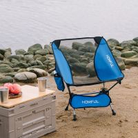 HOMFUL เก้าอี้  เก้าอี้พับ เก้าอี้ตกปลา  เก้าอี้พับอลูมิเนียม Ultralight folding chairเก้าอี้สนามแบบพกพา รับน้ำหนักได้ 150 กก 150kg OT0021