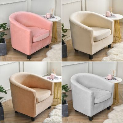 ✴♟ Velvet Split Style Sofa Cover Stretch Armchair Cover Club Sofa Slipcover for Living Room Couch Covers With Seat Cushion Covers