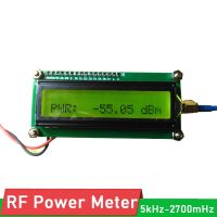 5kHz--2700mHz simple RF power meter Broadband space signal detection meter GL2700 for HAM radio