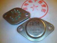 PA21 PA12 pa25 original American apex amplifier eight Pin Gold front iron cap measured