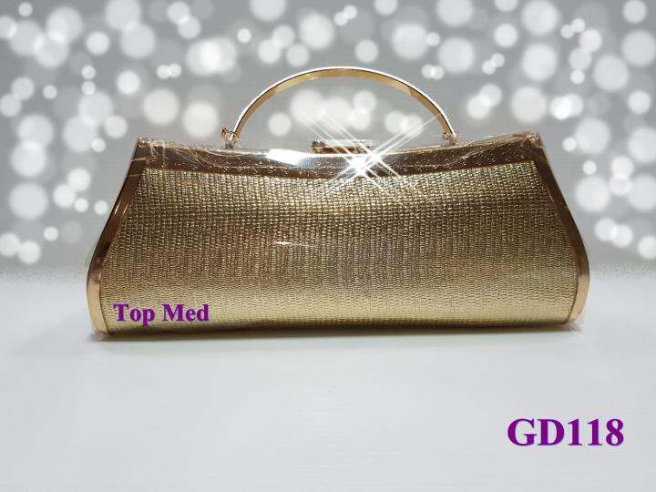 gd118-กระเป๋าราตรี-clutch-เลิศหรู-งามสง่า-เหมาะกับชุดราตรี-งานกลางคืน-สีทอง-เข้ากับชุดทุกสีทุกสไตล์