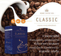 กาแฟ คลาสสิค (Classic Coffee Mix) กาแฟอาราบิก้า ผสม คอลลาเจน ตังถั่งเช่า และเห็ดหลินจือ 180 บาท เท่านั้น