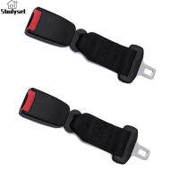 Studyset IN stock 2pcs 9 Inches Car Seat Belt Extender Seat Belt Buckle Connector Head Limit Lengthening Extender