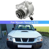 Brake Vacuum Pump 14650-VK500 14650-VK50A for Nissan Navara D22 KING CAB D23 Pickup Bassara &amp; Frontier 2001-2006