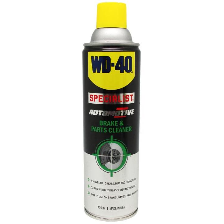 WD40 Brake and parts cleaner 450ml | Lazada PH