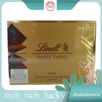 Dark Thin Lindt 125 G. แท้ 100 %