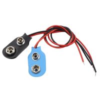 9V Battery Snap Connector clip Lead Wires holder I type