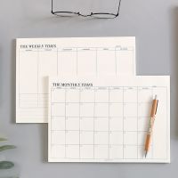 2023 Daily Weekly Monthly Planner Agenda Notebook Memo Weekly Goals Habit Schedules Stationery Office Student School Supplies Note Books Pads