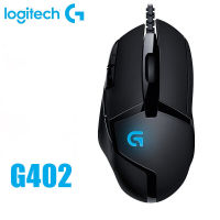 Logitech G402 Hyperion Fury FPS Gaming Mouse 4,000 DPI ( เมาส์เกมมิ่ง สำหรับเกม FPS ปุ่มมาโคร 8 ปุ่ม ) (ของแท้)