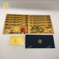 10pcslot Japan Dragon Cartoon 10000 Yen Gold plastic Banknote for classic Gift and Collection