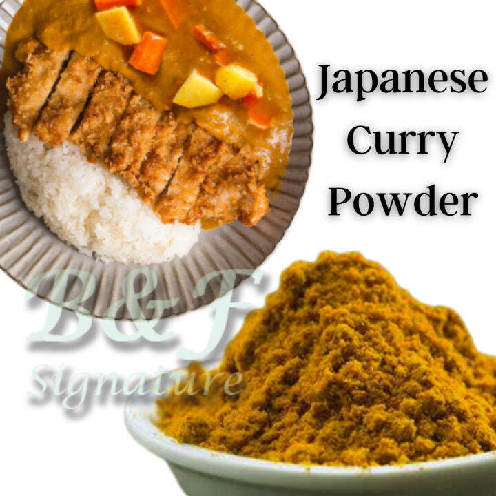 Japanese Katsu Curry Powder 100g 250g 日式咖喱粉 Japanese Premium Katsu Curry Powder Mix Sauce