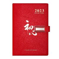 Notebook 2023 A5 Thickening Literature and Art Retro Exquisite Diary Simple Business Office Notepad Custom