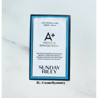 ?พร้อมส่ง? Sunday Riley A+ High-Dose Retinoid Serum 1ml ขนาดทดลอง แท้ 100%