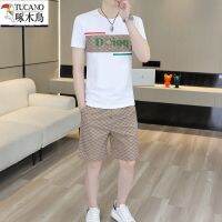 【Hot Sale】 Woodpecker authentic summer mens set of short-sleeved T-shirt casual two-piece suit high-end handsome