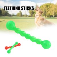 【YF】♕№  Dog Chew Durable Rubber Interactive Training Soft for Cleaning Anxious Chewers Bite-Resistant