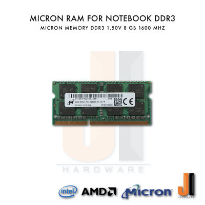 Micron RAM For Notebook DDR3-1600 Mhz 8 GB 1.50V (ของใหม่)