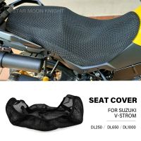 hjk◕  Breathable Cover V-Strom V DL650 DL1000 DL250 650 Motorcycle Anti-Slip Cushion