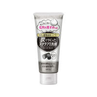 Utena Everish Scrub Wash S(A) สครับผิวหน้าชาร์โคล กำจัดสิวเสี้ยว สิวหัวดำ