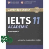 everything is possible. ! Cambridge English IELTS 11 Academic Students Book with answers [Paperback]