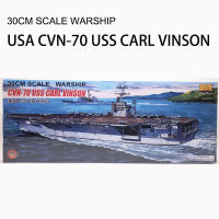 * 30ซม. เรือรบ CVN-70 USS CARL VINSON เครื่องบิน Carrier พลาสติกประกอบรุ่น Electric Toy