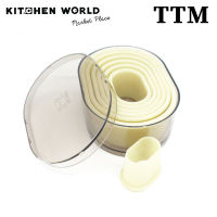 Kitchenworld Oval Plain/Fluted Exoglass Nylon Cutter Set 7 pcs (2055) / คุ้กกี้คัตเตอร์