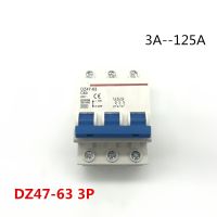 สวิตช์แอร์พลาสติก Dz47-63 3-125a 230/400V Short Circui ป้องกันทุกประเภทเบรกเกอร์3P