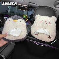 LULECI Cute Penguin Polar Bear Cartoon Car Tissue Box Plush Napkin Holder Universal Auto Room Paper Animal Decoration Bracket