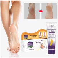 *ส่งจากไทย* Aichun Whitening Repair Foot Cream 80g. ครีมทาส้นเท้า แตก หยาบ ครีมทาเท้าเเตก ข้อศอกด้าน ครีมทาเท้าเเตก