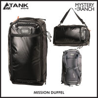 Mystery Ranch 2019 Mission Duffle  กระเป๋าเดินทางสะพายเป็นเป้ สะพายข้าง หรือถือแบบหิ้วได้เพื่อการเดินทางที่คล่องตัว โดย Tankstore