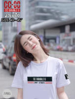 เสื้อยืดงานปัก-งานป้าย. CC-OO คาดอก Cotton 100%  (S M L XL) No.18