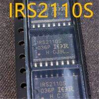 New and original 50pieces IRS2110 IRS2110S IRS2110STR PBF SOP16