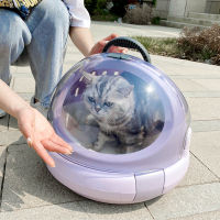 Cat Carrier s Bag Multi-Functional Portable Cat Bag Portable Space Capsule Capsule Bag Car Dog Aviation Cage