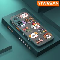 YIWESAN เคสสำหรับ Xiaomi 10T 10T Pro Redmi เคส K30s รูปแบบสัตว์การ์ตูนดีไซน์ใหม่ฝ้ากล่องกันกระแทกซิลิโคนบางเคสโทรศัพท์โปร่งใสกรอบหลังป้องกันเลนส์กล้องกรอบนิ่ม