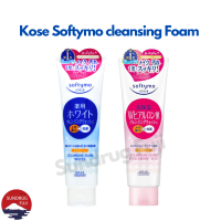 SOFTYMO WHITE / HYALURONIC ACID  CLEANSING FOAM 190 g