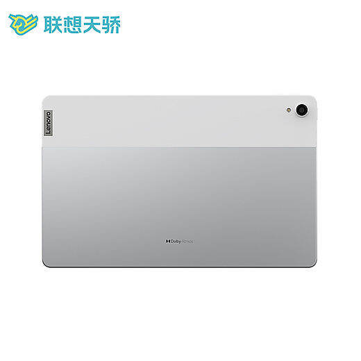 global-firmware-lenovo-tab-p11-plus-11inch-tb-j616f-tablet-pc-mediatek-helio-g90t-2000x1200-android-11-octa-core-6gb-ram-128gb-rom-7700mah