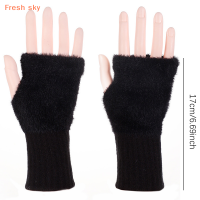 Fresh sky ถุงมือครึ่งนิ้วสำหรับผู้หญิงถุงมือไหมพรมแขนสั้นอบอุ่นอบอุ่น