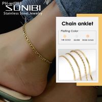 SUNIBI Stainless Steel Figaro Link Chain Anklets for Women Leg Cuban Ankle Hip Hop Rapper Foot Jewelry Wholesale/Dropshipping