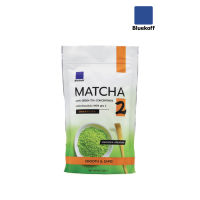 Bluekoff ผงชาเขียวมัจฉะ เข้มข้น 100% เกรดพรีเมี่ยม Matcha Greentea Premium สูตร 2 (1ถุง บรรจุ 200 g.)