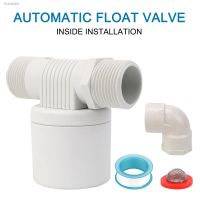 ♛⊙ Inside Installed Water Level Control Durable Full Automatic Float Valve Anti Corrosion Nylon Ball Balve 1/2 3/4 1