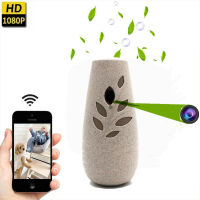 【?ผลิตภัณฑ์ขายร้อน】 Wifi Hd 1080P กล้องวิดีโอ Aroma Diffuser กล้องเฝ้าระวังโทรศัพท์กล้องวิดีโอระยะไกล Contral เครื่องบันทึกเสียง