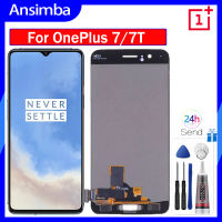 Ansimba หน้าจอ TFT สำหรับ OnePlus 7/7T ดิจิไทเซอร์หน้าจอสัมผัสอะไหล่ประกอบหน้าจอจอแสดงผล TFT LCD หน้าจอสัมผัสดิจิไทเซอร์สำหรับ OnePlus 7