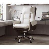 GoodLuck เก้าอี้สำนักงาน เก้าอี้ผู้บริหาร มีที่วางขา Furniture Office chair เก้าอี้สำนักงาน ch88