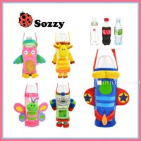 กระเป๋าขวดน้ำเด็ก Bottle Buddies by Sozzy กระเป๋าสะพายขวดน้ำ [G16A]