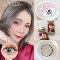 ? สุดปัง มีค่าสายตา ? Lovelylens คอนแทคเลนส์ ลาย puscon  Gray Brown บิ๊กอาย สุดปัง คอนแทคเลนส์ รายเดือน มีอย แถมตลับฟรี เลนส์นิ่ม สวยปังมาก