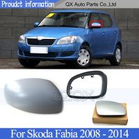 【car parts】 CAPQX กระจกมองหลังปกเชลล์กรอบเลนส์สำหรับ Skoda Fabia 2008 2009 2010 2011-2014นอกฝาครอบกระจกฝาครอบเลนส์ที่อยู่อาศัย