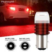 ﹊♟☑ 1pc 1156 BA15S 1157 BAY15D Red Strobe Lamp 5730 DC 12V Parking Reverse LED Trunk Bulb Car Brake Turn Signal Tail Flashing Light