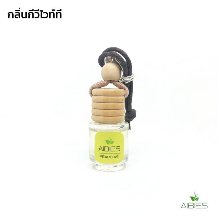 aibies-กลิ่นกีวีไวท์ที-น้ำหอมในรถยนต์อโรม่า-ปลอดแอลกอฮอล์-ขนาด-2-5-ml-3-ขวด