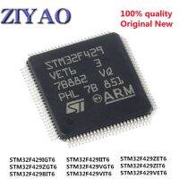 STM32F429IGT6 STM32F429ZGT6 STM32F429BIT6 STM32F429IIT6 STM32F429VGT6 STM32F429VIT6 STM32F429ZET6 STM32F429ZIT6 STM32F429VET6 WATTY Electronics